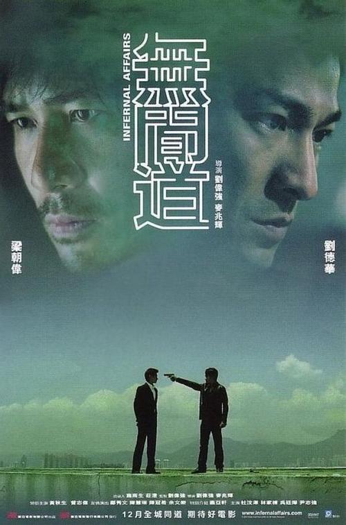 买个假利兹三一大学文凭毕业证