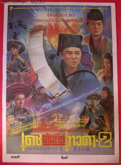 里尔大学学历认证购买